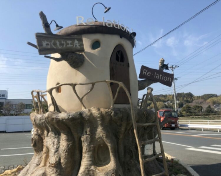 静岡県浜松市　ツリーハウス